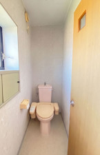 山形市蔵王成沢、中古一戸建てのトイレ画像です
