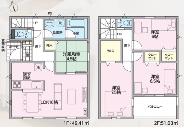 山形市浜崎、新築一戸建ての間取り画像です