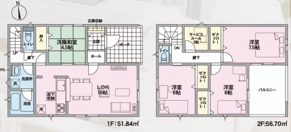 東根市神町西５丁目、新築一戸建ての間取り画像です