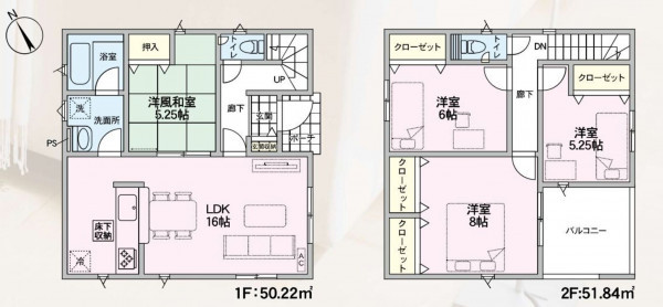 山形市東青田２丁目、新築一戸建ての間取り画像です