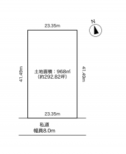 帯広市以平町、土地の間取り画像です