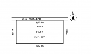 中川郡幕別町字駒畠、土地の間取り画像です