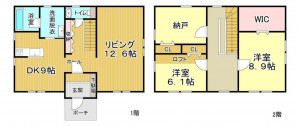 帯広市西十五条、中古一戸建ての画像です