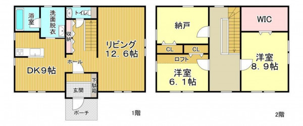 帯広市西十五条、中古一戸建ての画像です