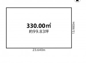 中川郡幕別町札内、土地の間取り画像です