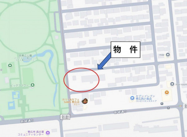 帯広市西二十一条、土地の画像です