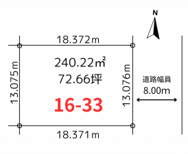 帯広市大空町、土地の間取り画像です