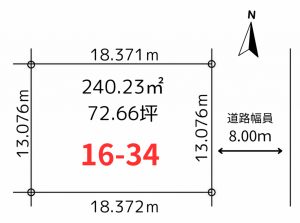 帯広市大空町、土地の間取り画像です