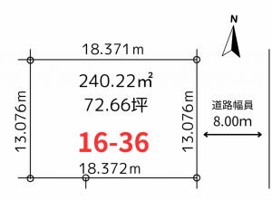 帯広市大空町、土地の間取り画像です