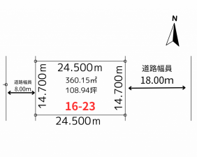 帯広市大空町、土地の間取り画像です