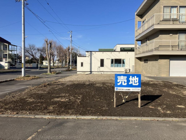 帯広市西四条、土地の画像です