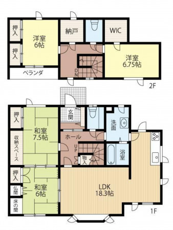 帯広市東十一条、中古一戸建ての画像です
