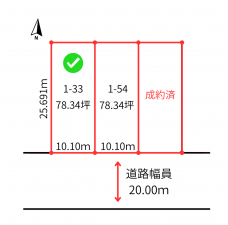 帯広市東十一条、土地の間取り画像です