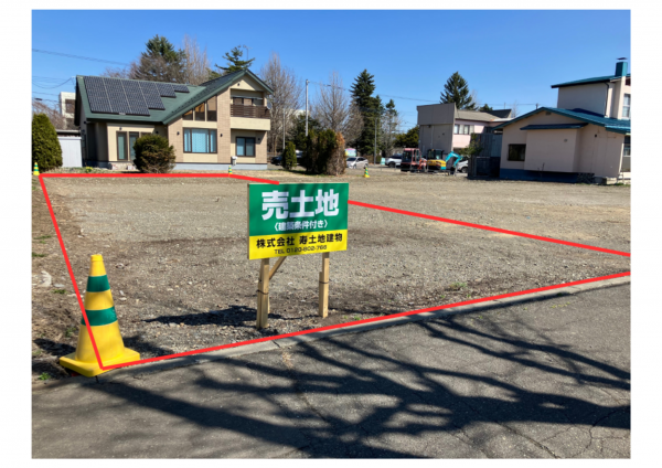 帯広市東十一条、土地の画像です