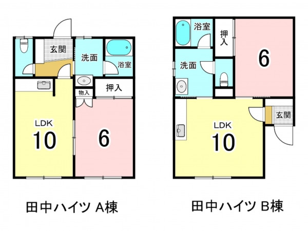 帯広市西十七条、収益物件/その他の間取り画像です