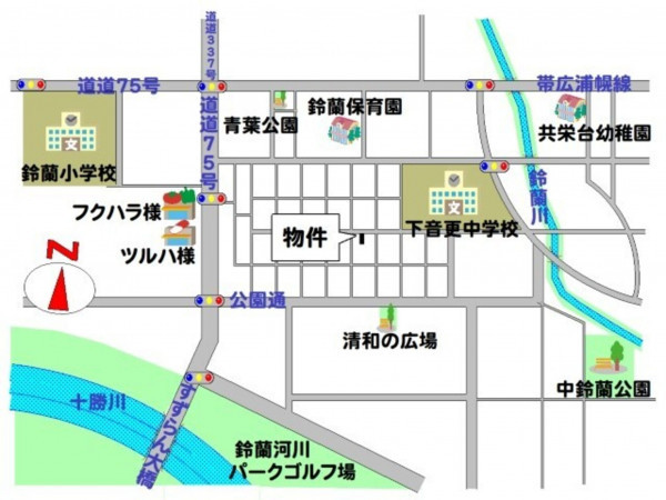 河東郡音更町中鈴蘭、土地の画像です