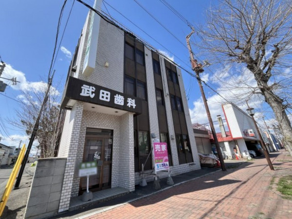 帯広市緑ヶ丘、収益物件/店舗の画像です
