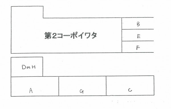帯広市西八条、収益物件/その他の画像です