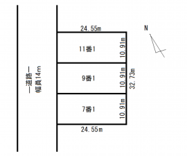 清水町、土地の画像です