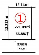 帯広市西十三条、土地の間取り画像です