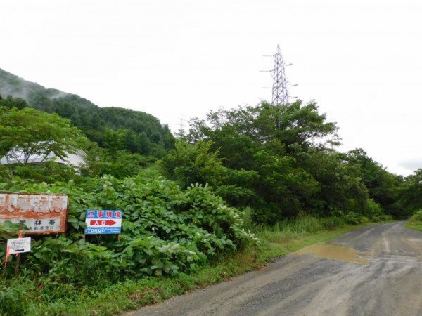 新得町、土地の画像です