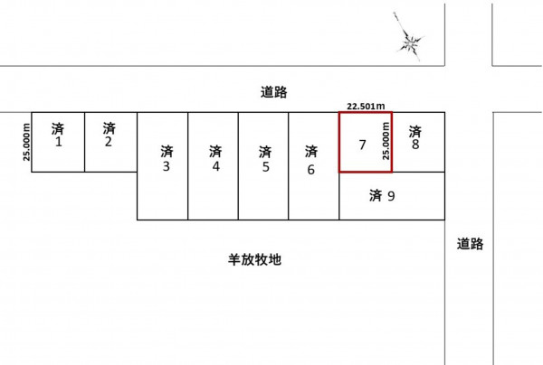 清水町、土地の間取り画像です