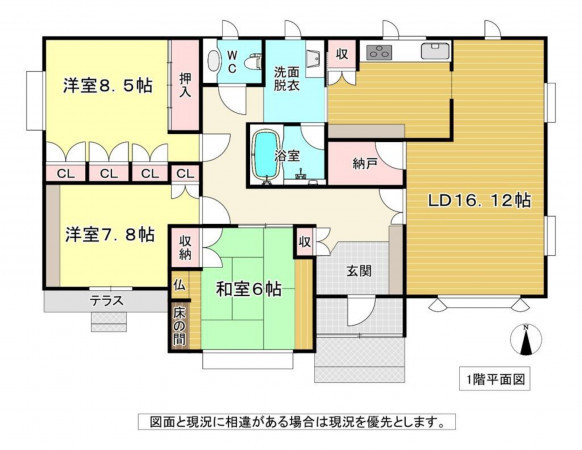 帯広市西二十二条、中古一戸建ての間取り画像です