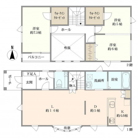 帯広市、中古一戸建ての間取り画像です