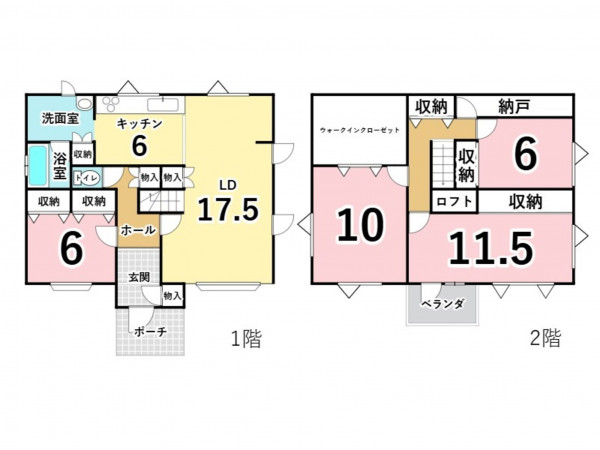 帯広市自由が丘、中古一戸建ての間取り画像です
