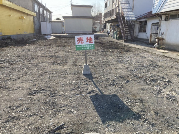 帯広市東一条、土地の画像です