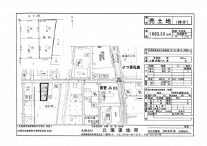 河東郡音更町木野、土地の間取り画像です