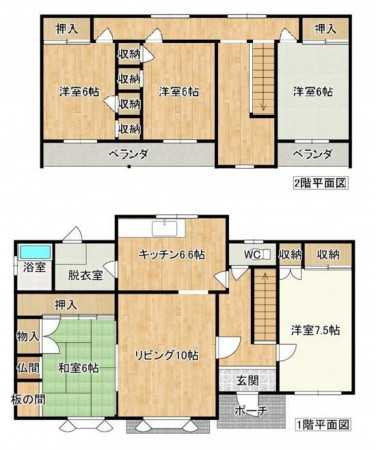 帯広市西十七条、中古一戸建ての画像です