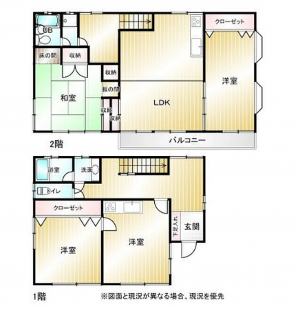 熊谷市広瀬、中古一戸建ての間取り画像です