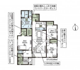 熊谷市末広、新築一戸建ての間取り画像です