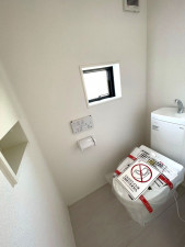 熊谷市上之、新築一戸建てのトイレ画像です