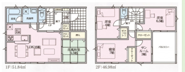 熊谷市久保島、新築一戸建ての間取り画像です