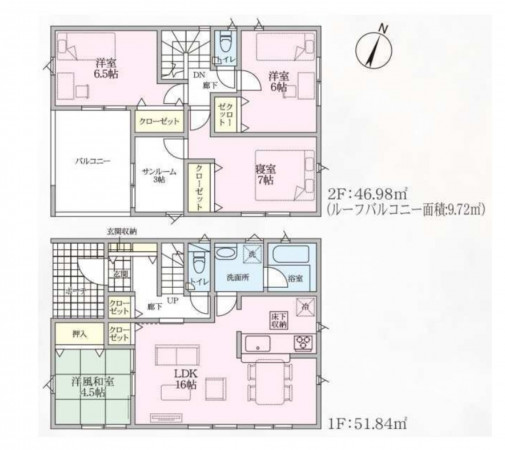 熊谷市石原、新築一戸建ての間取り画像です