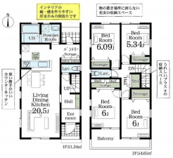 熊谷市石原、新築一戸建ての間取り画像です