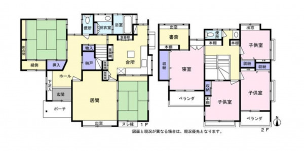 熊谷市石原、中古一戸建ての間取り画像です