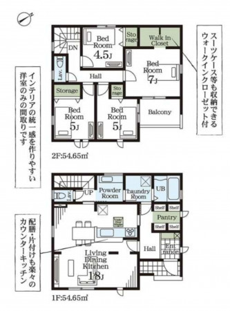 熊谷市万平町、新築一戸建ての間取り画像です