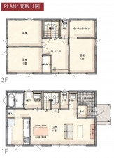 熊谷市久下、新築一戸建ての間取り画像です