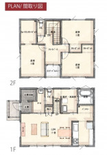 熊谷市久下、中古一戸建ての間取り画像です