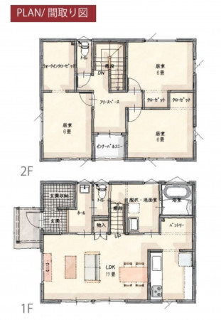熊谷市久下、中古一戸建ての間取り画像です