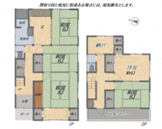 熊谷市本石、中古一戸建ての間取り画像です