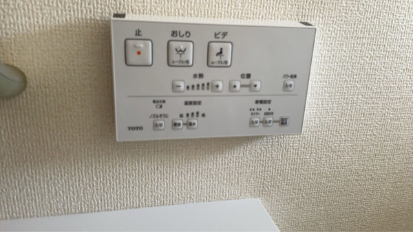 熊谷市赤城町、新築一戸建てのトイレ画像です