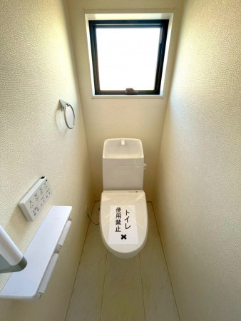 熊谷市箱田、新築一戸建てのトイレ画像です