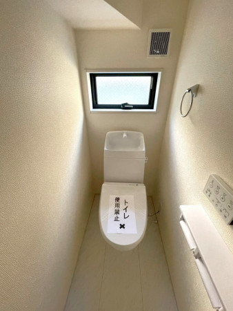 熊谷市箱田、新築一戸建てのトイレ画像です