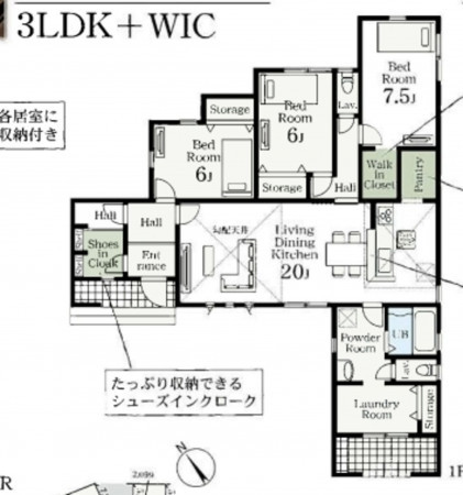 熊谷市肥塚、新築一戸建ての間取り画像です