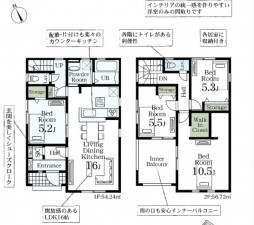 熊谷市肥塚、新築一戸建ての間取り画像です