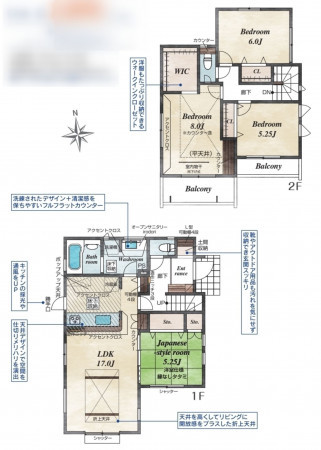 熊谷市円光、新築一戸建ての間取り画像です